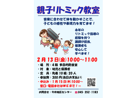 �e�q���g�~�b�N����