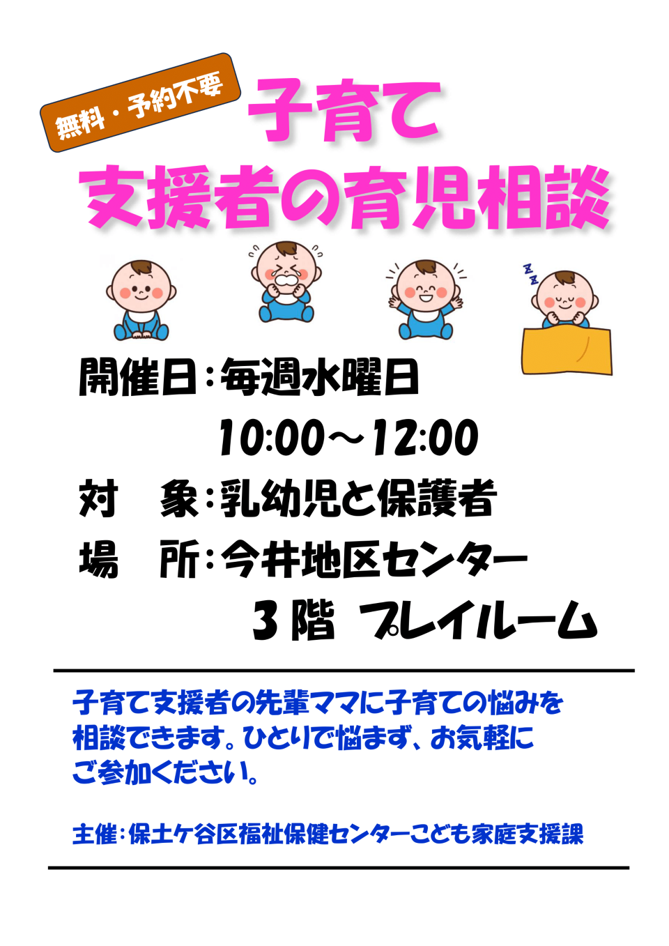 �玙���k