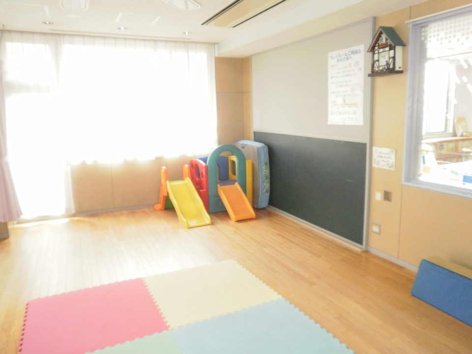 プレイルーム