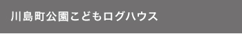 쓇ǂOnEX